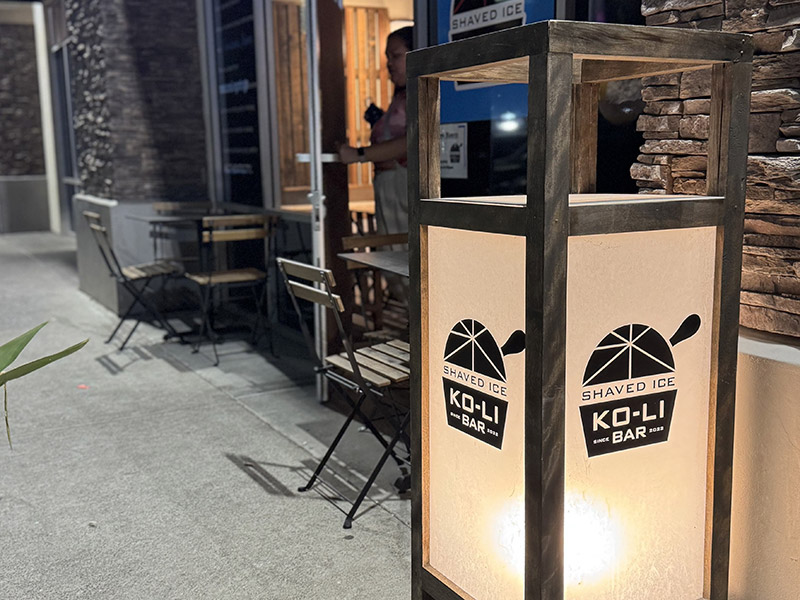 Ko-Li andon lamp