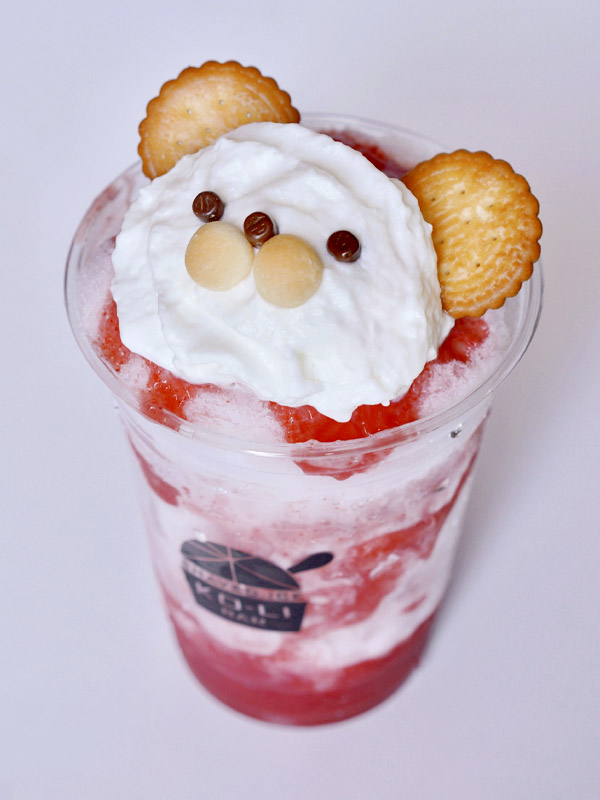 strawberry bear cup